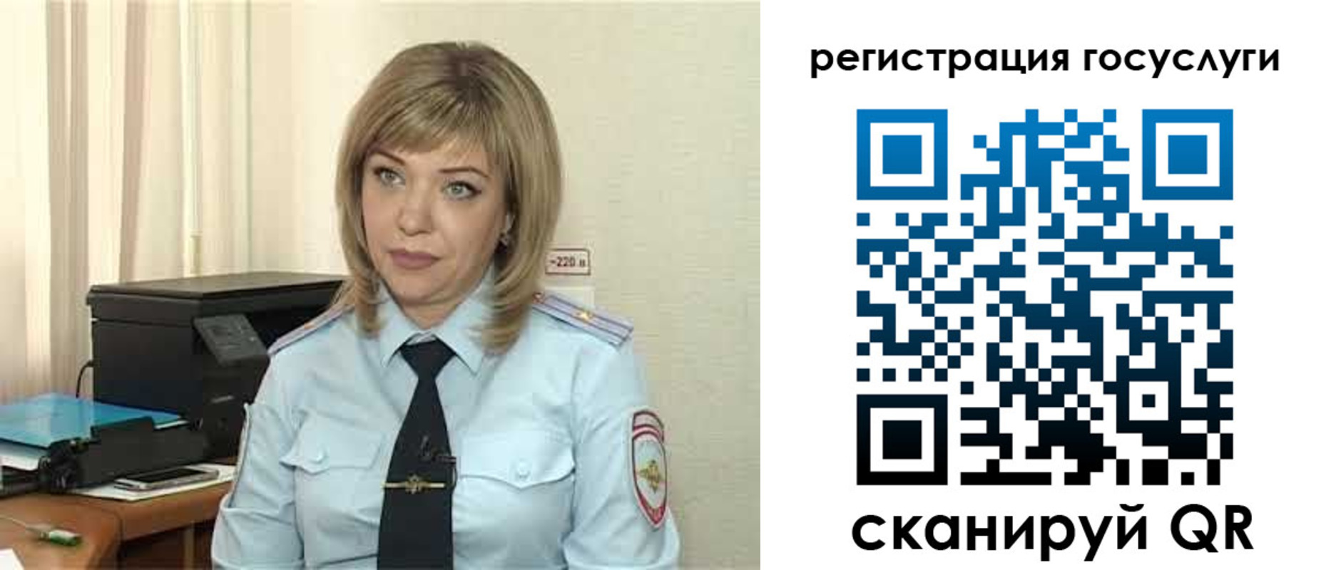 найти адрес прописки в Тюменской области